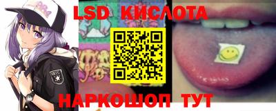 прущие грибы Изобильный