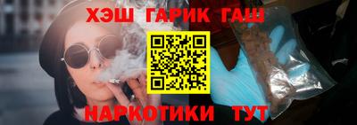 mdpv Ирбит