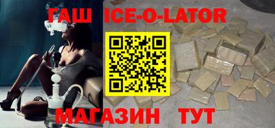 a pvp Ипатово