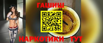 a pvp Ипатово
