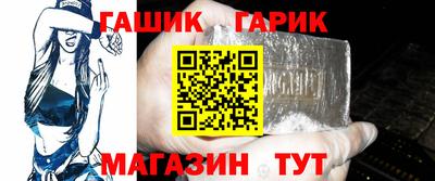 скорость Пугачёв