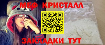 прущие грибы Изобильный