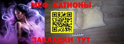 a pvp Ипатово