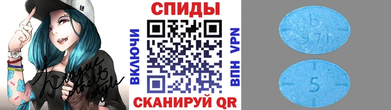 ссылка на мегу tor Муром Первитин витя
